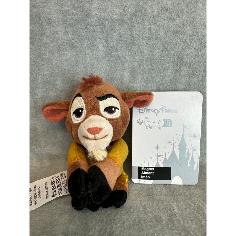 Disney Parks Wish Valentino the Magnetic Goat Plush Stuffed Toy Animal